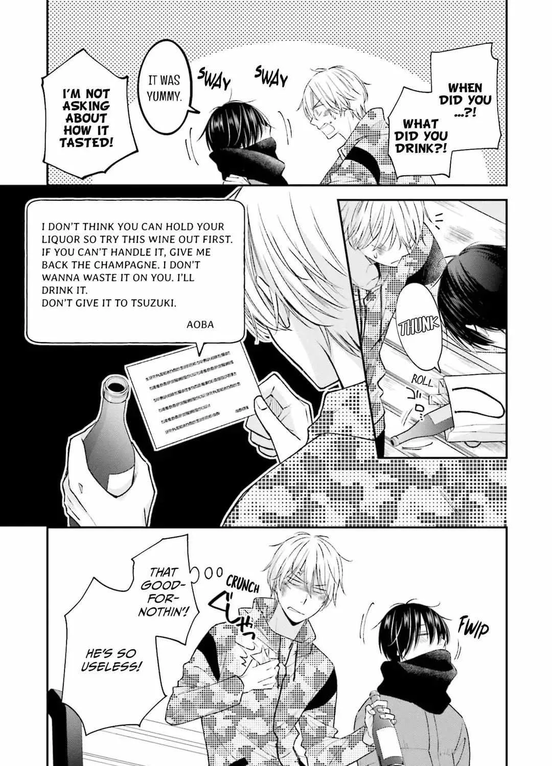 Kuzu wa Eien o Yumeminai Chapter 5 page 6 - 