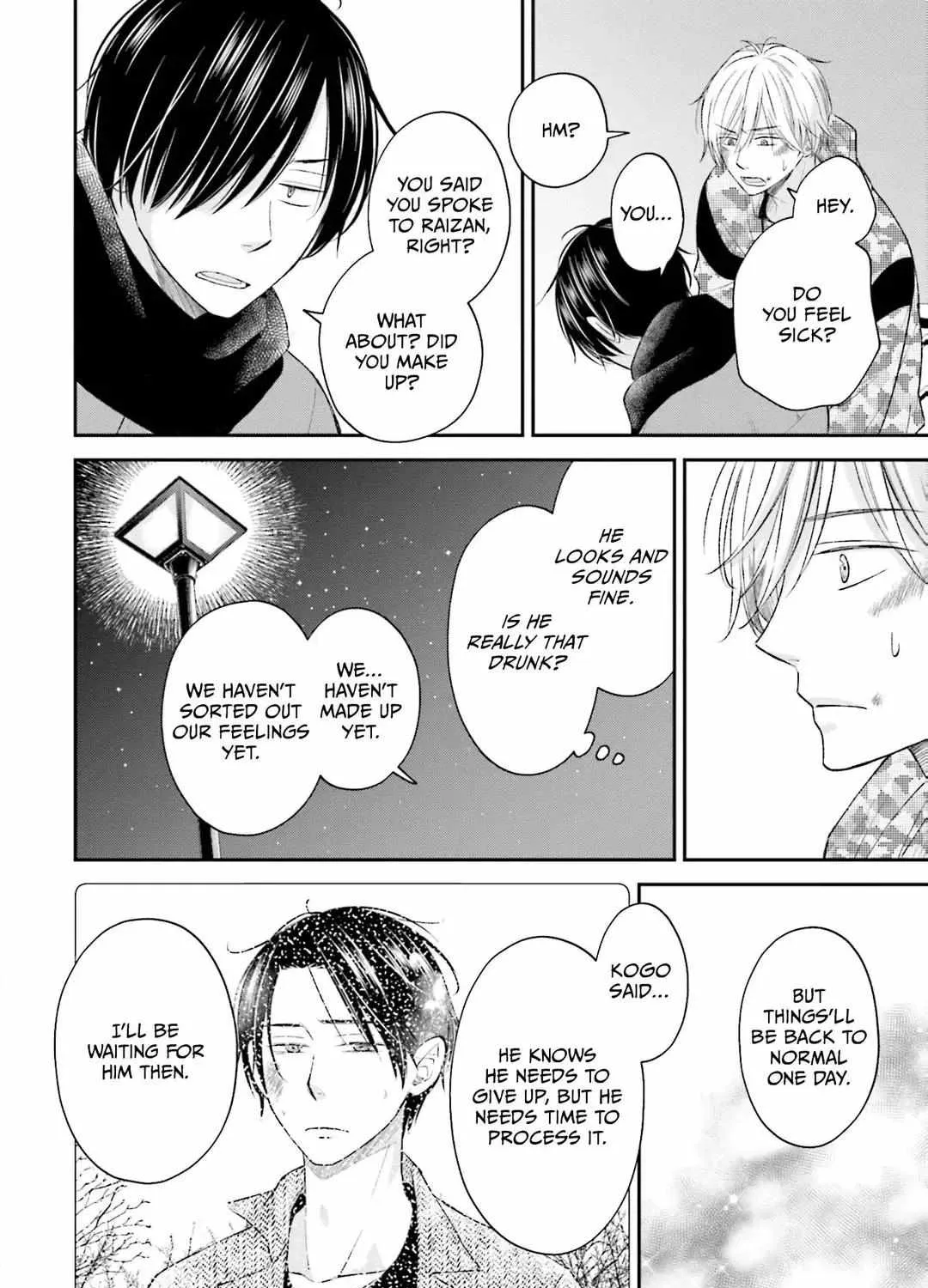 Kuzu wa Eien o Yumeminai Chapter 5 page 8 - 