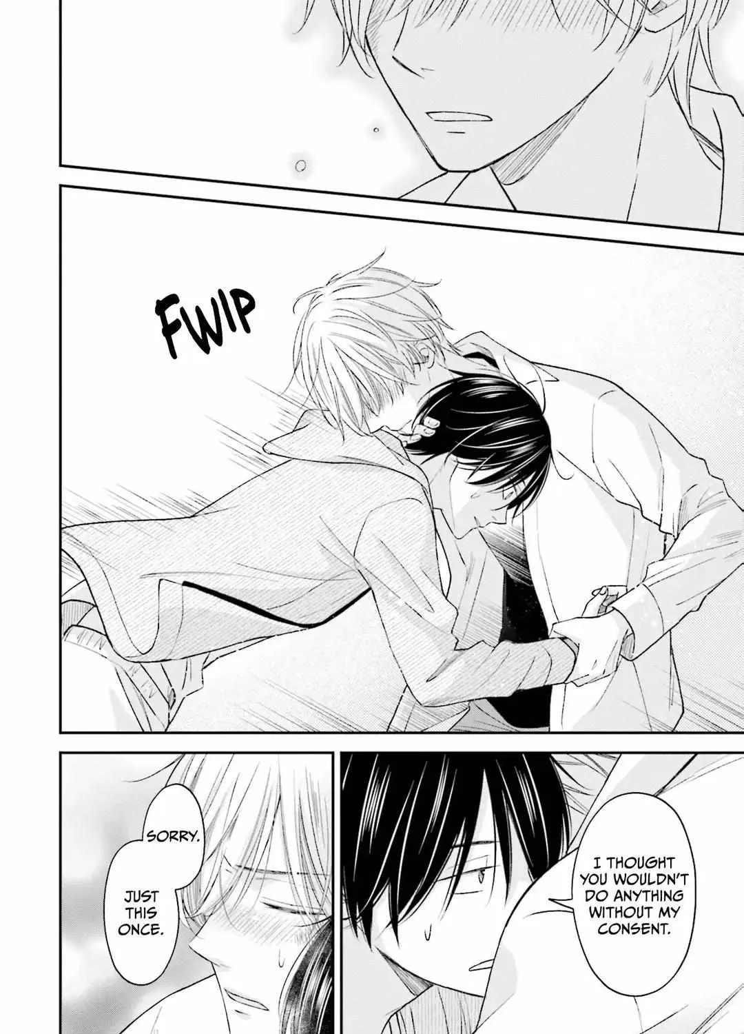Kuzu wa Eien o Yumeminai Chapter 5 page 84 - 
