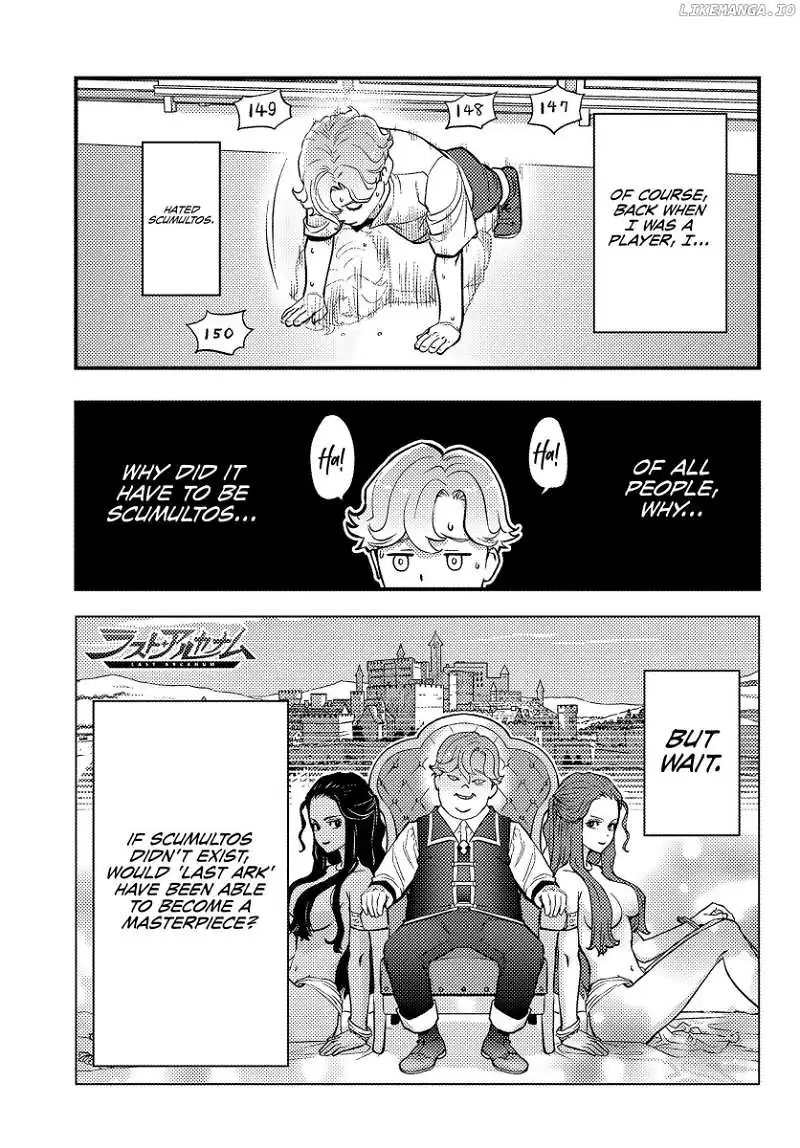 Kuzuless Oblige 18-kin ge sekai no kuzu akuyaku ni tensei shite shimatta ore wa, gensaku chishiki no chikara de dōshite mo mobu jinsei o tsukamitoritai Chapter 1.99 page 4 - 