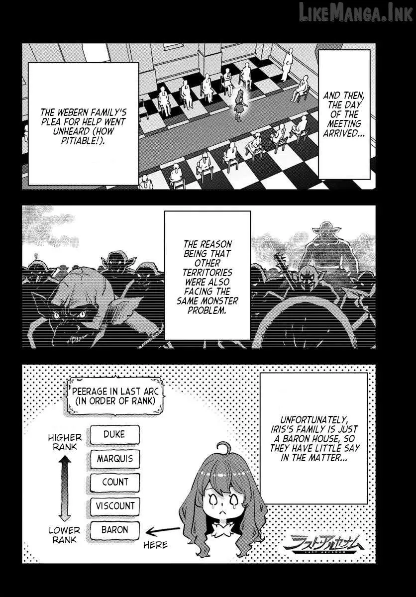 Kuzuless Oblige 18-kin ge sekai no kuzu akuyaku ni tensei shite shimatta ore wa, gensaku chishiki no chikara de dōshite mo mobu jinsei o tsukamitoritai Chapter 11 page 12 - 