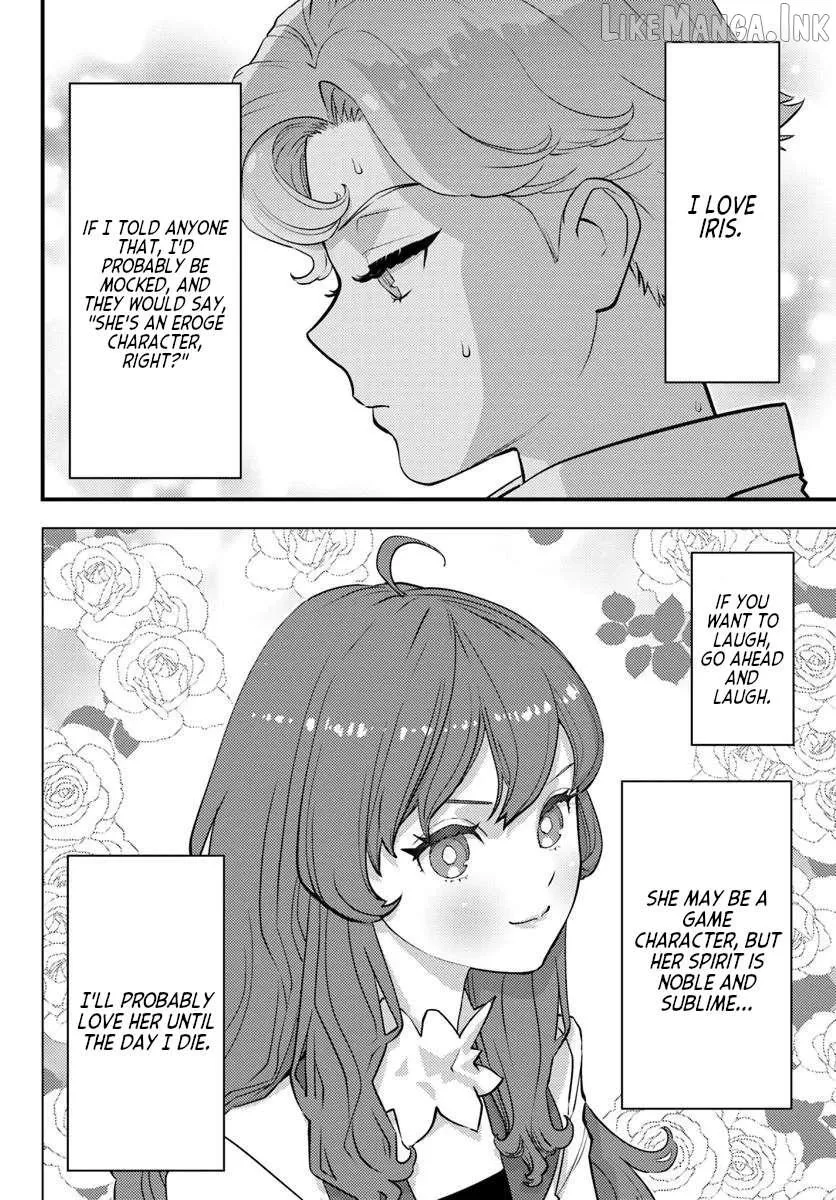 Kuzuless Oblige 18-kin ge sekai no kuzu akuyaku ni tensei shite shimatta ore wa, gensaku chishiki no chikara de dōshite mo mobu jinsei o tsukamitoritai Chapter 11 page 16 - 