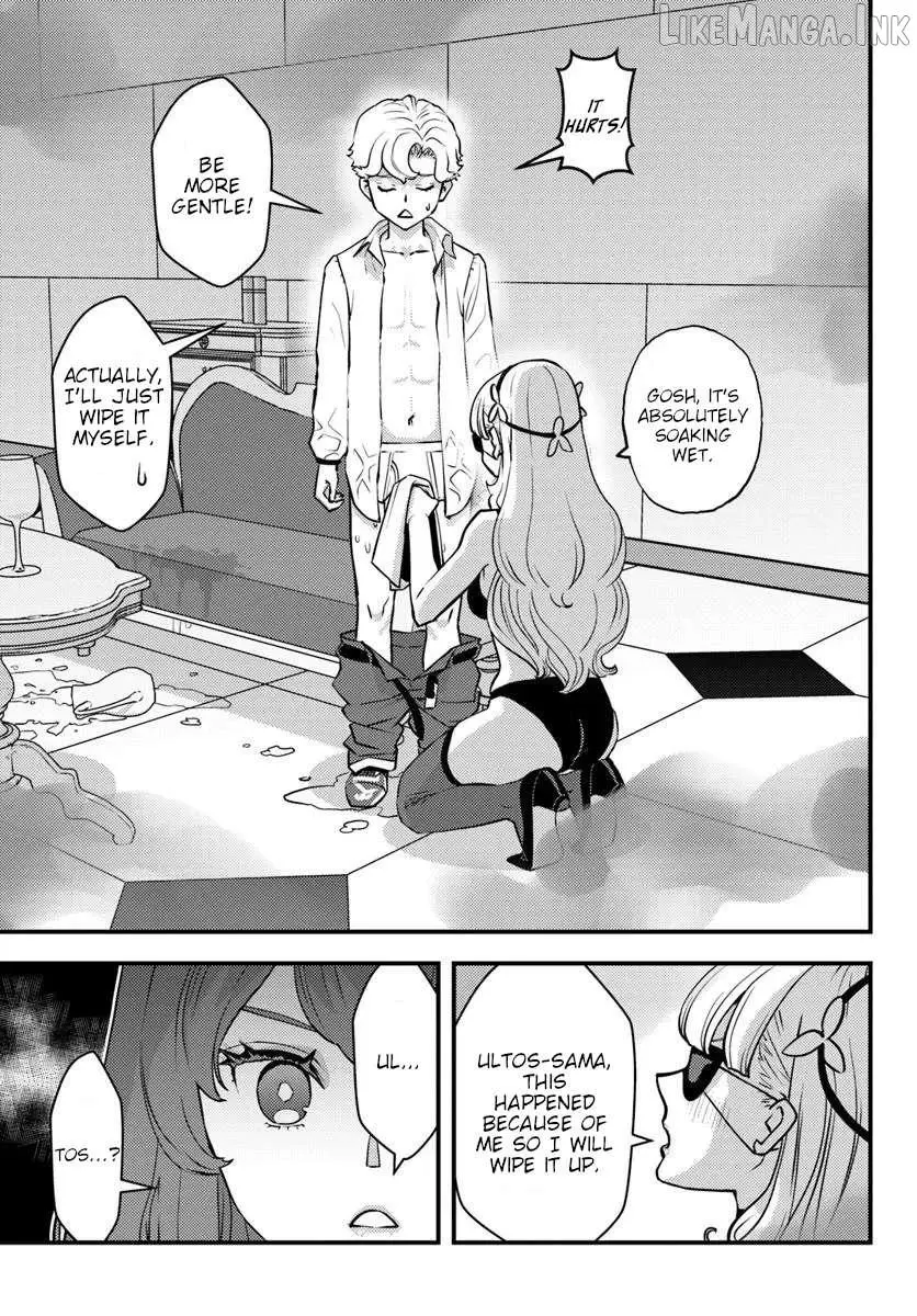 Kuzuless Oblige 18-kin ge sekai no kuzu akuyaku ni tensei shite shimatta ore wa, gensaku chishiki no chikara de dōshite mo mobu jinsei o tsukamitoritai Chapter 11 page 21 - 