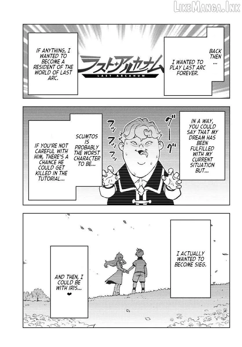 Kuzuless Oblige 18-kin ge sekai no kuzu akuyaku ni tensei shite shimatta ore wa, gensaku chishiki no chikara de dōshite mo mobu jinsei o tsukamitoritai Chapter 11 page 7 - 