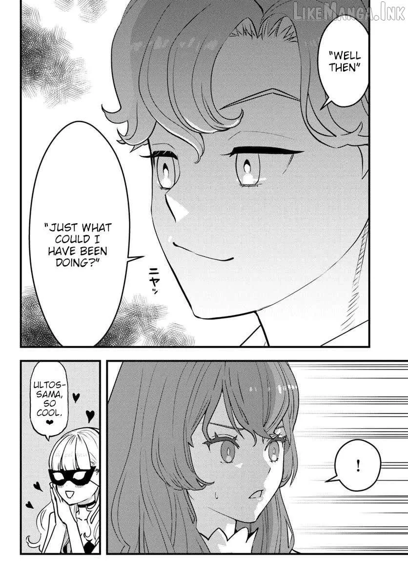 Kuzuless Oblige 18-kin ge sekai no kuzu akuyaku ni tensei shite shimatta ore wa, gensaku chishiki no chikara de dōshite mo mobu jinsei o tsukamitoritai Chapter 12 page 12 - 