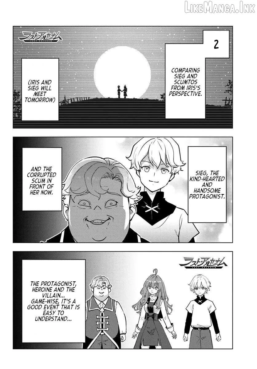 Kuzuless Oblige 18-kin ge sekai no kuzu akuyaku ni tensei shite shimatta ore wa, gensaku chishiki no chikara de dōshite mo mobu jinsei o tsukamitoritai Chapter 12 page 14 - 