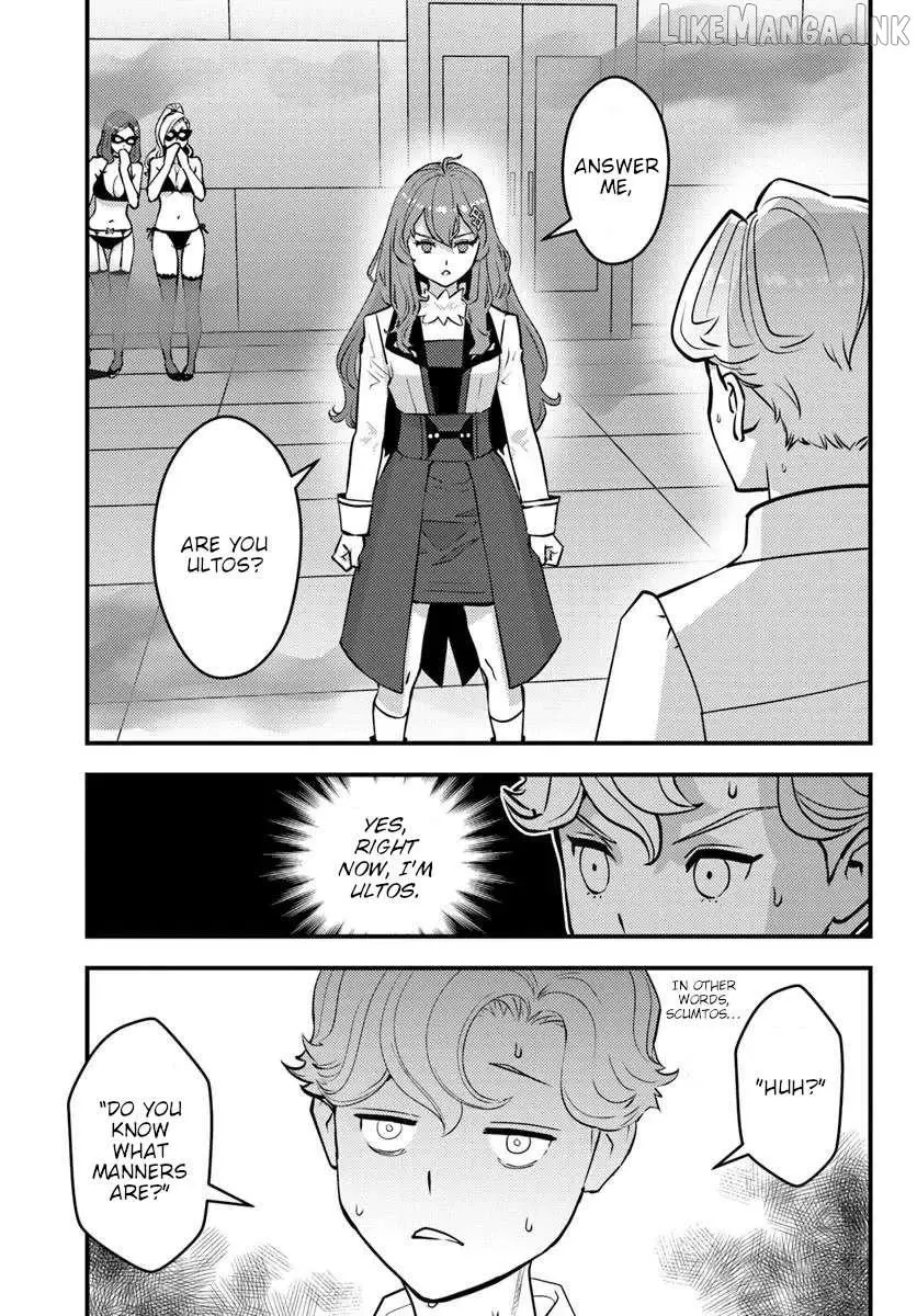 Kuzuless Oblige 18-kin ge sekai no kuzu akuyaku ni tensei shite shimatta ore wa, gensaku chishiki no chikara de dōshite mo mobu jinsei o tsukamitoritai Chapter 12 page 3 - 