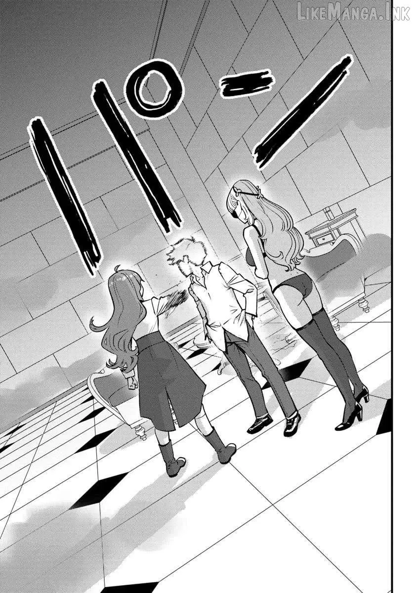 Kuzuless Oblige 18-kin ge sekai no kuzu akuyaku ni tensei shite shimatta ore wa, gensaku chishiki no chikara de dōshite mo mobu jinsei o tsukamitoritai Chapter 12 page 21 - 