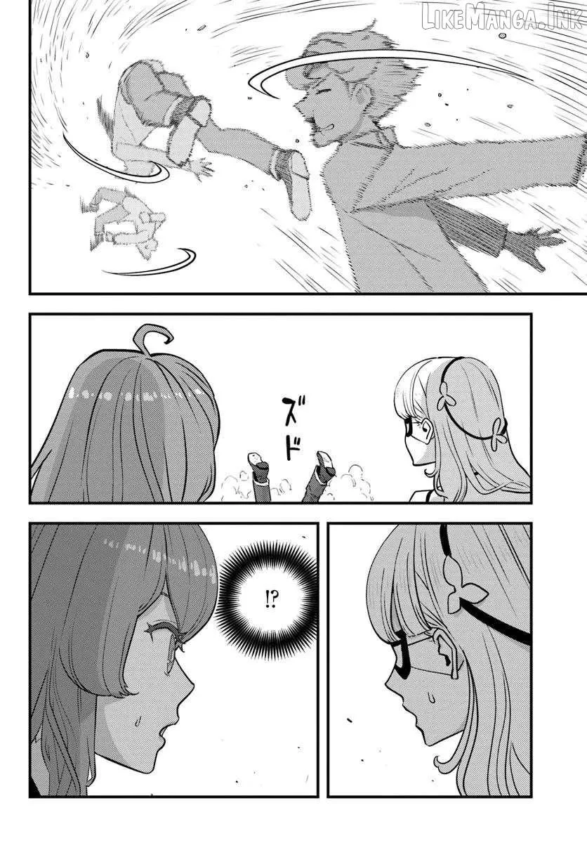 Kuzuless Oblige 18-kin ge sekai no kuzu akuyaku ni tensei shite shimatta ore wa, gensaku chishiki no chikara de dōshite mo mobu jinsei o tsukamitoritai Chapter 12 page 22 - 