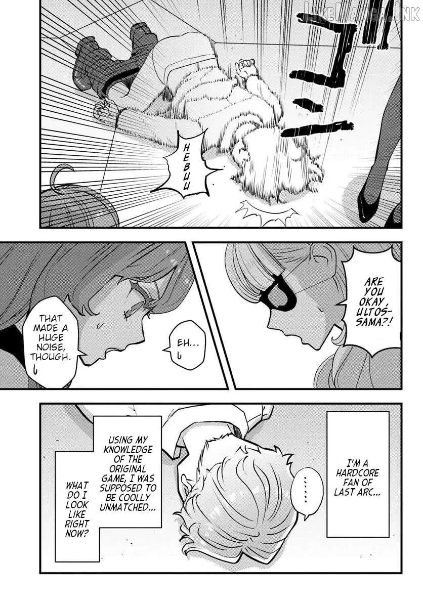 Kuzuless Oblige 18-kin ge sekai no kuzu akuyaku ni tensei shite shimatta ore wa, gensaku chishiki no chikara de dōshite mo mobu jinsei o tsukamitoritai Chapter 12 page 7 - 