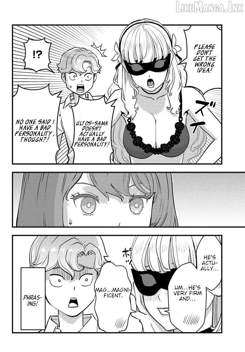 Kuzuless Oblige 18-kin ge sekai no kuzu akuyaku ni tensei shite shimatta ore wa, gensaku chishiki no chikara de dōshite mo mobu jinsei o tsukamitoritai Chapter 12 page 10 - 