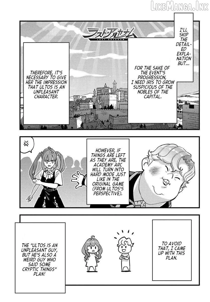 Kuzuless Oblige 18-kin ge sekai no kuzu akuyaku ni tensei shite shimatta ore wa, gensaku chishiki no chikara de dōshite mo mobu jinsei o tsukamitoritai Chapter 13 page 9 - 
