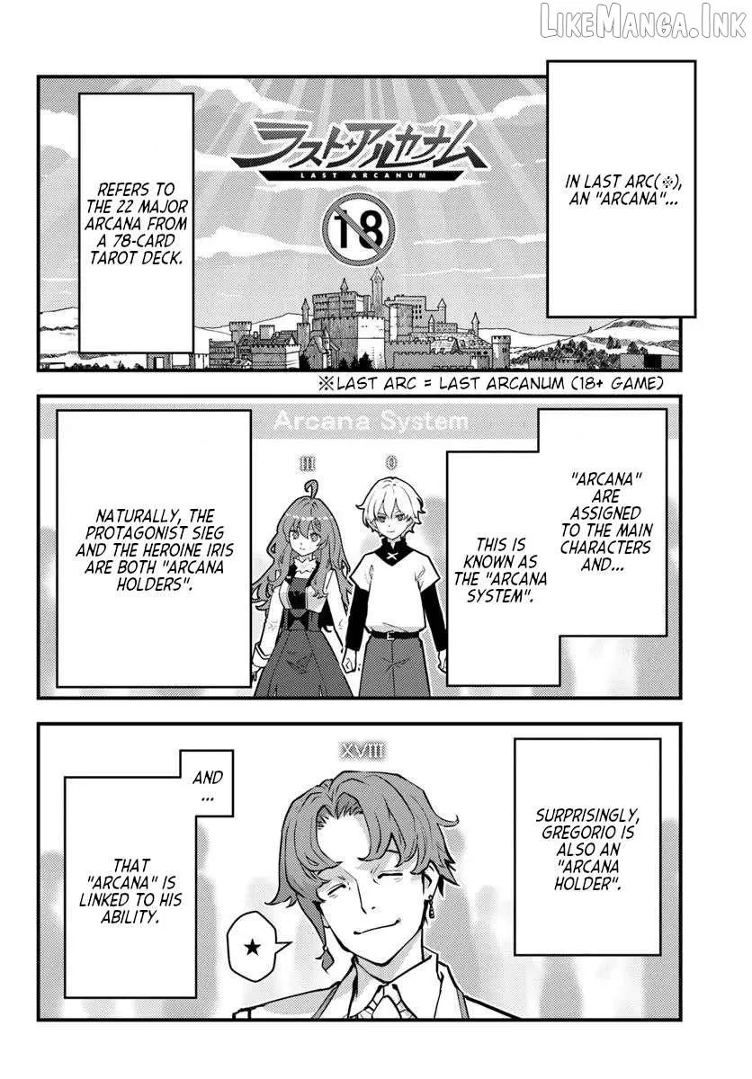 Kuzuless Oblige 18-kin ge sekai no kuzu akuyaku ni tensei shite shimatta ore wa, gensaku chishiki no chikara de dōshite mo mobu jinsei o tsukamitoritai Chapter 14 page 10 - 