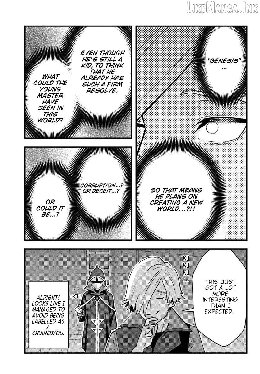 Kuzuless Oblige 18-kin ge sekai no kuzu akuyaku ni tensei shite shimatta ore wa, gensaku chishiki no chikara de dōshite mo mobu jinsei o tsukamitoritai Chapter 15 page 16 - 