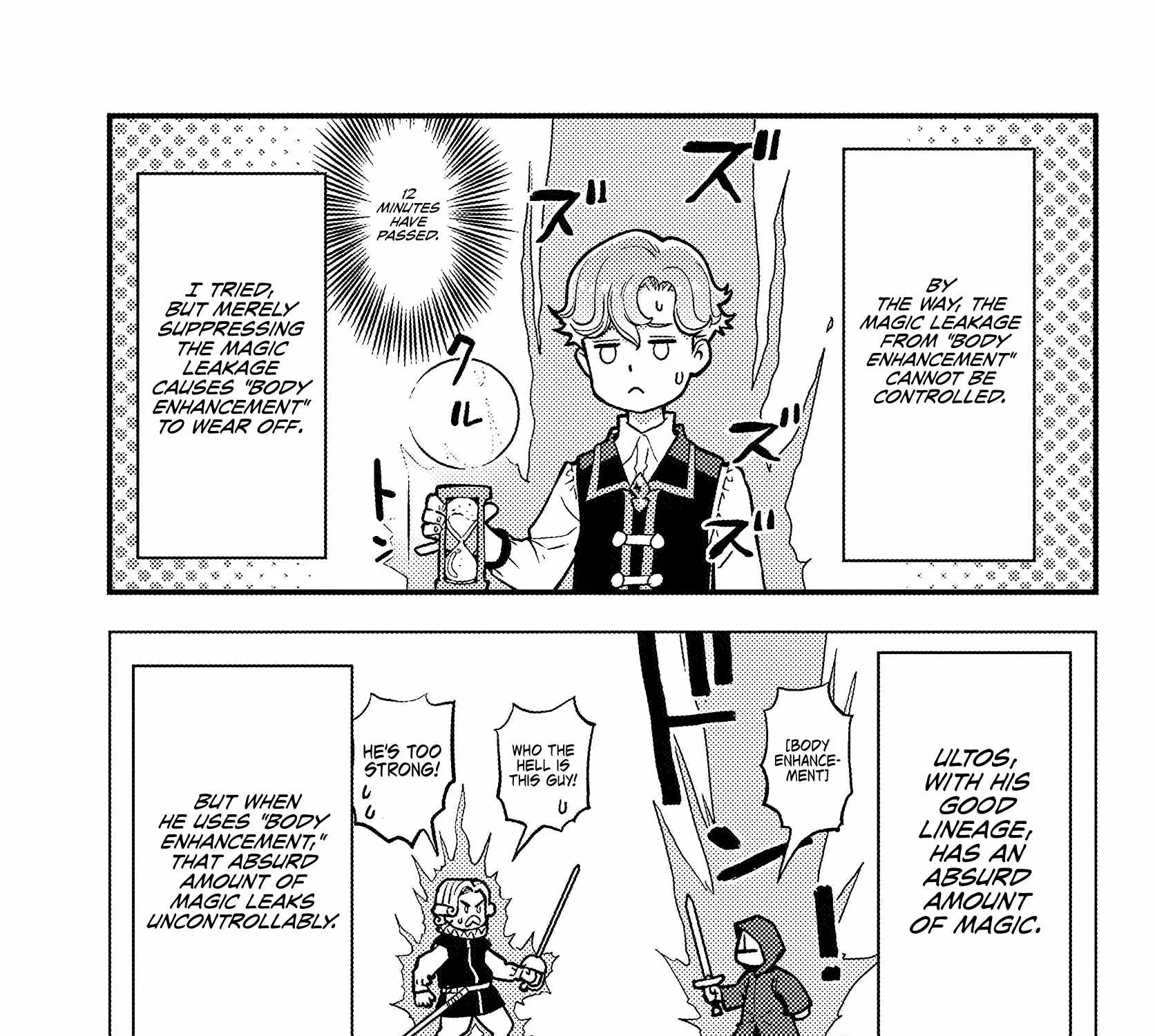 Kuzuless Oblige 18-kin ge sekai no kuzu akuyaku ni tensei shite shimatta ore wa, gensaku chishiki no chikara de dōshite mo mobu jinsei o tsukamitoritai Chapter 2.1 page 27 - 