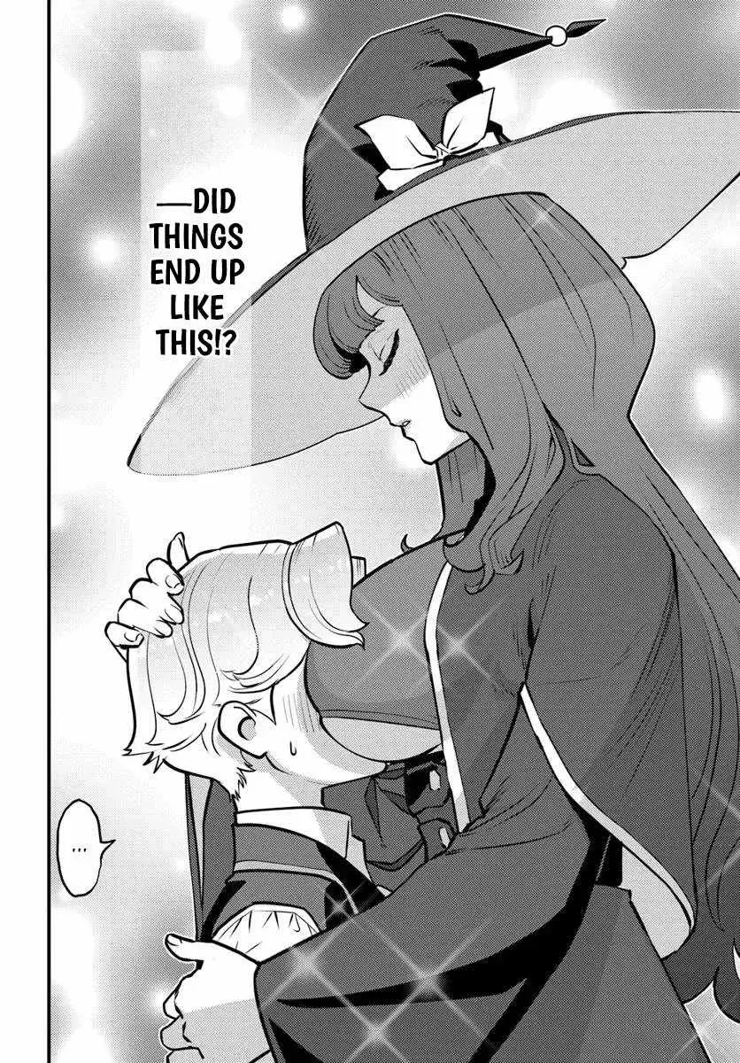 Kuzuless Oblige 18-kin ge sekai no kuzu akuyaku ni tensei shite shimatta ore wa, gensaku chishiki no chikara de dōshite mo mobu jinsei o tsukamitoritai Chapter 5.99 page 5 - 