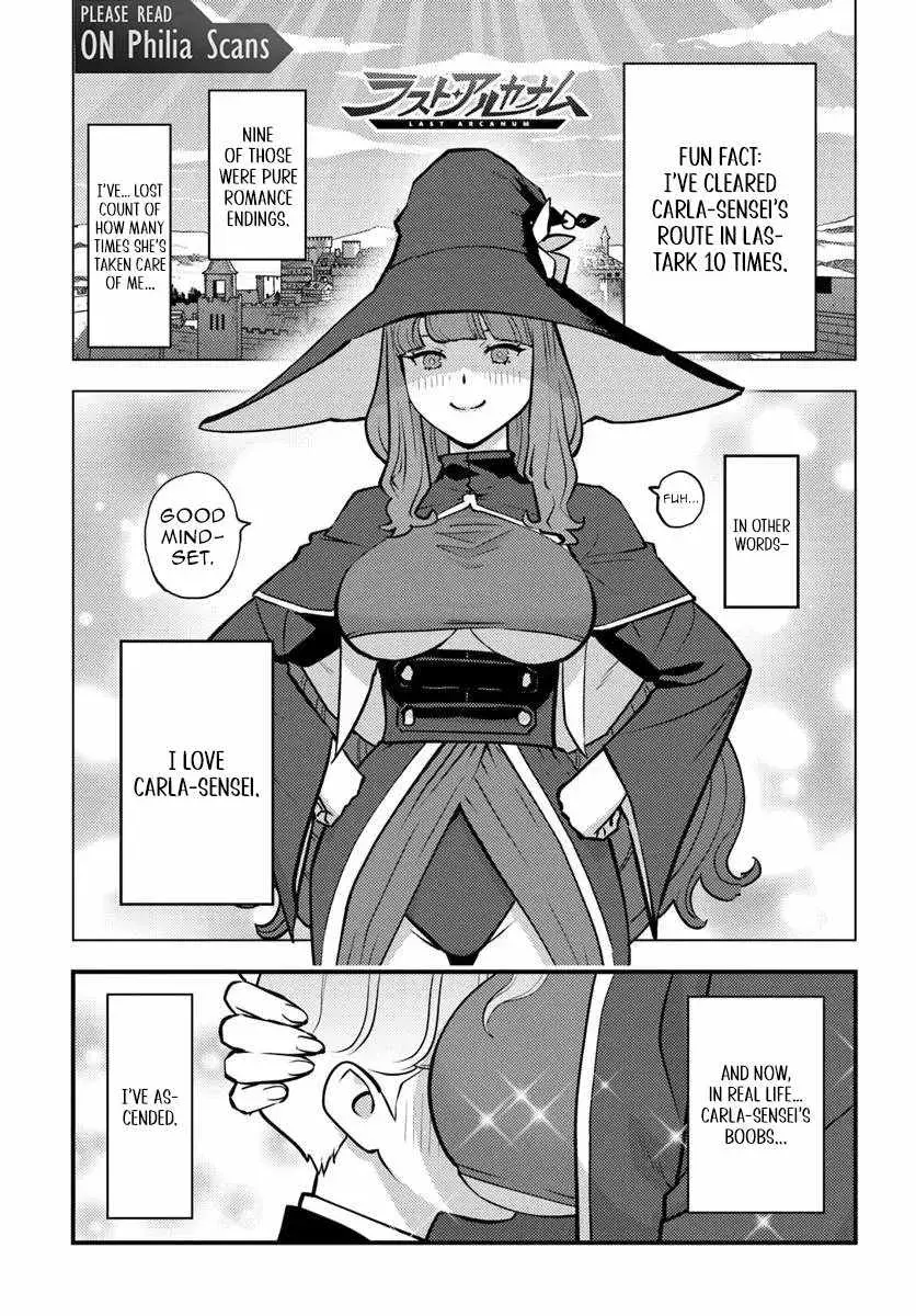 Kuzuless Oblige 18-kin ge sekai no kuzu akuyaku ni tensei shite shimatta ore wa, gensaku chishiki no chikara de dōshite mo mobu jinsei o tsukamitoritai Chapter 5.99 page 8 - 