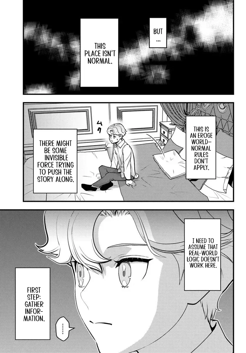 Kuzuless Oblige 18-kin ge sekai no kuzu akuyaku ni tensei shite shimatta ore wa, gensaku chishiki no chikara de dōshite mo mobu jinsei o tsukamitoritai Chapter 7.1 page 9 - 