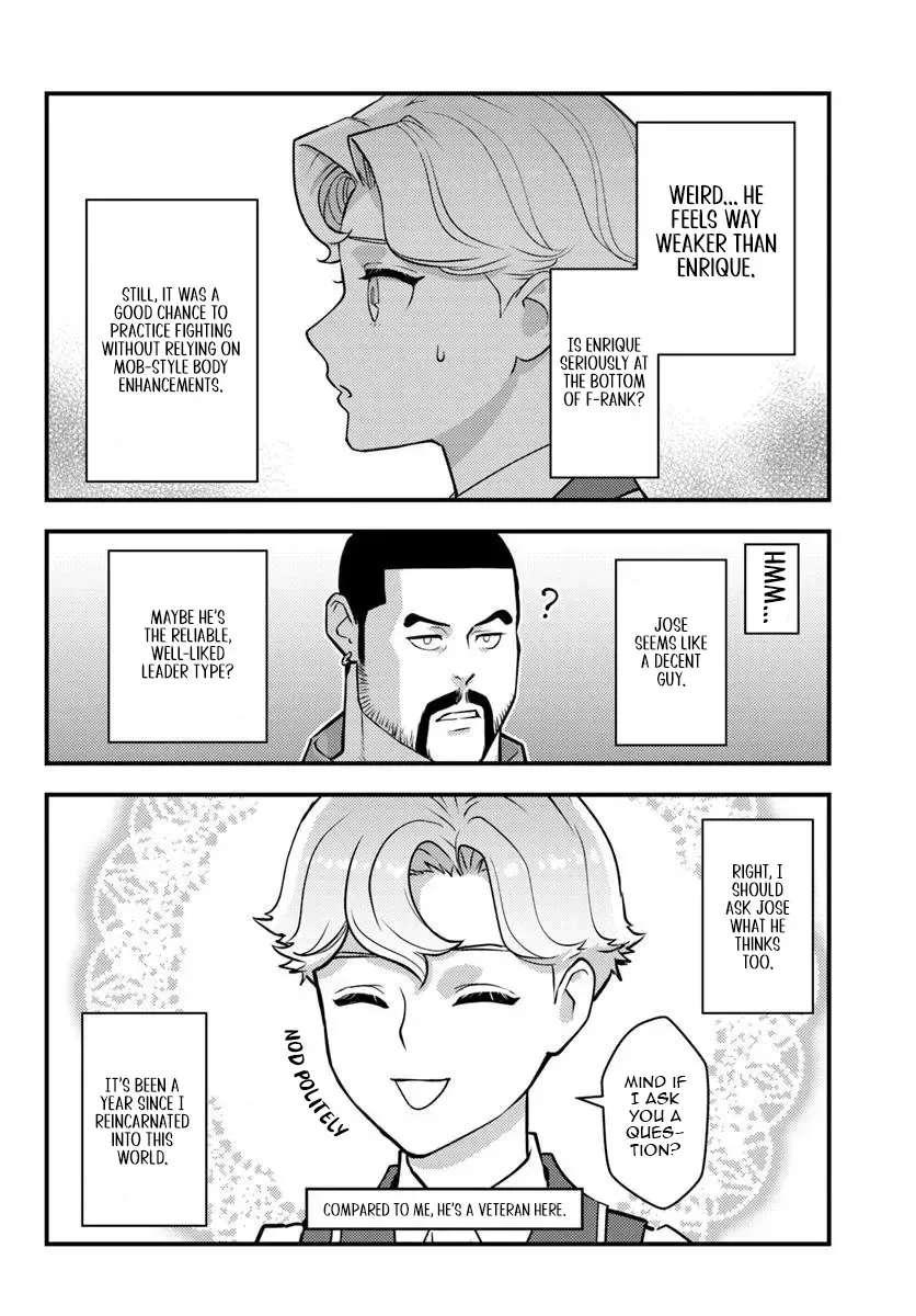 Kuzuless Oblige 18-kin ge sekai no kuzu akuyaku ni tensei shite shimatta ore wa, gensaku chishiki no chikara de dōshite mo mobu jinsei o tsukamitoritai Chapter 7.2 page 3 - 