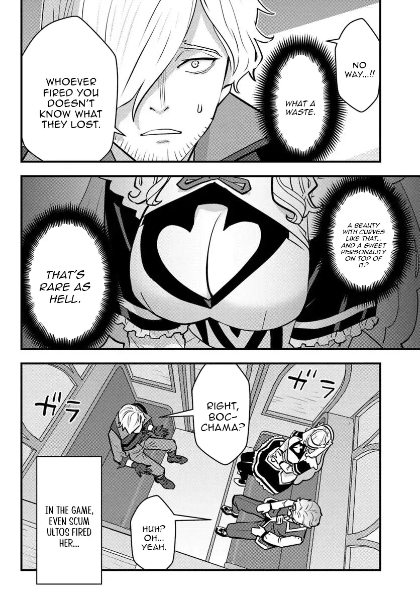 Kuzuless Oblige 18-kin ge sekai no kuzu akuyaku ni tensei shite shimatta ore wa, gensaku chishiki no chikara de dōshite mo mobu jinsei o tsukamitoritai Chapter 8.1 page 10 - 