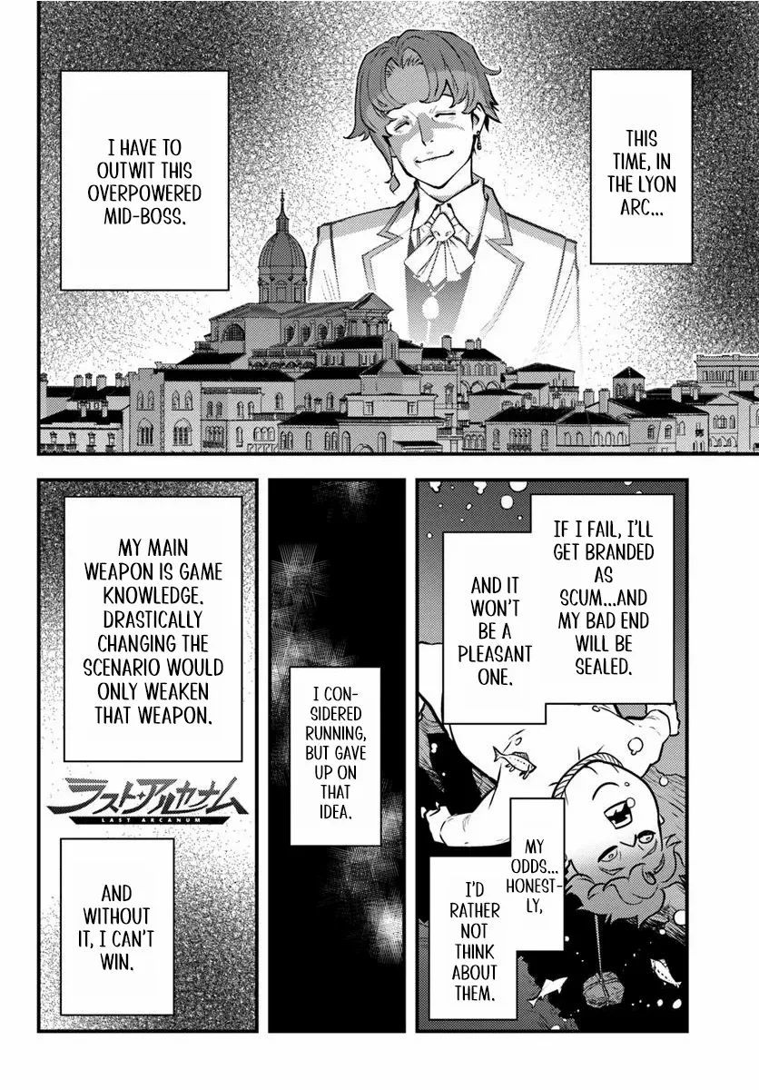 Kuzuless Oblige 18-kin ge sekai no kuzu akuyaku ni tensei shite shimatta ore wa, gensaku chishiki no chikara de dōshite mo mobu jinsei o tsukamitoritai Chapter 8.2 page 7 - 