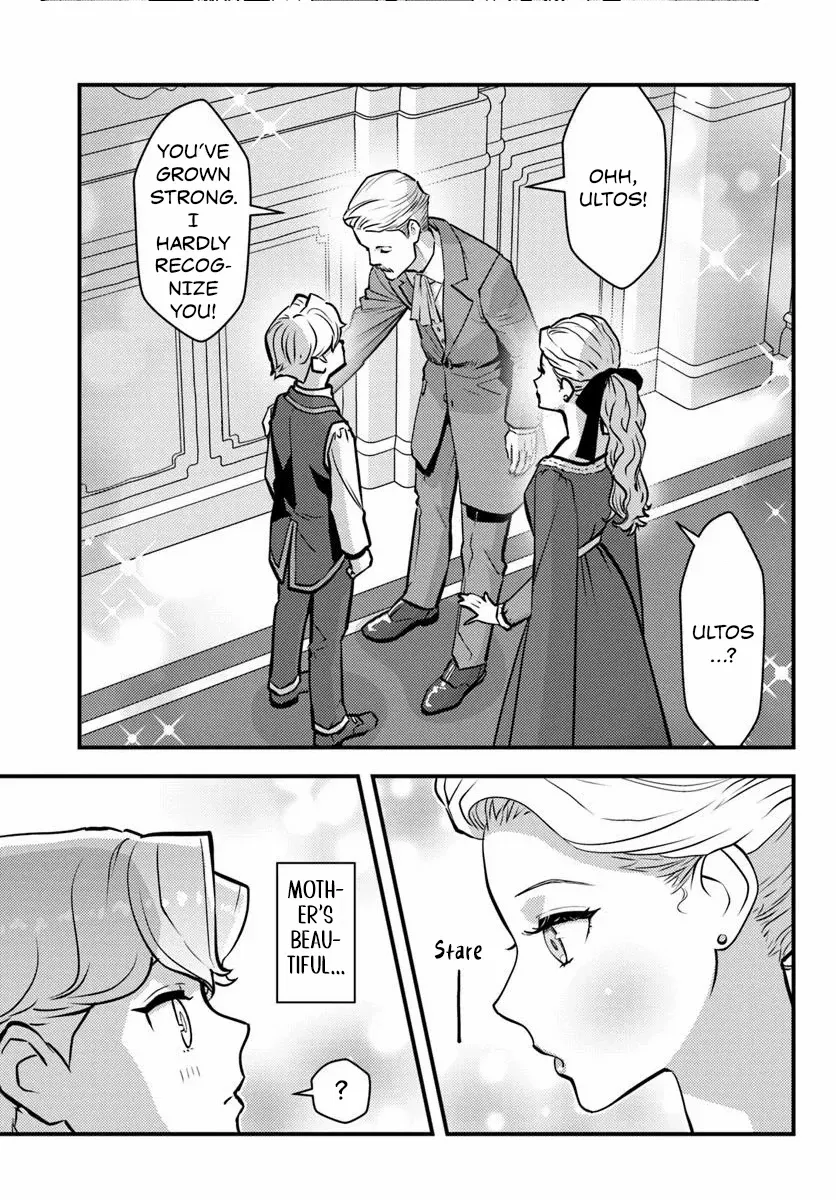 Kuzuless Oblige 18-kin ge sekai no kuzu akuyaku ni tensei shite shimatta ore wa, gensaku chishiki no chikara de dōshite mo mobu jinsei o tsukamitoritai Chapter 8.2 page 10 - 
