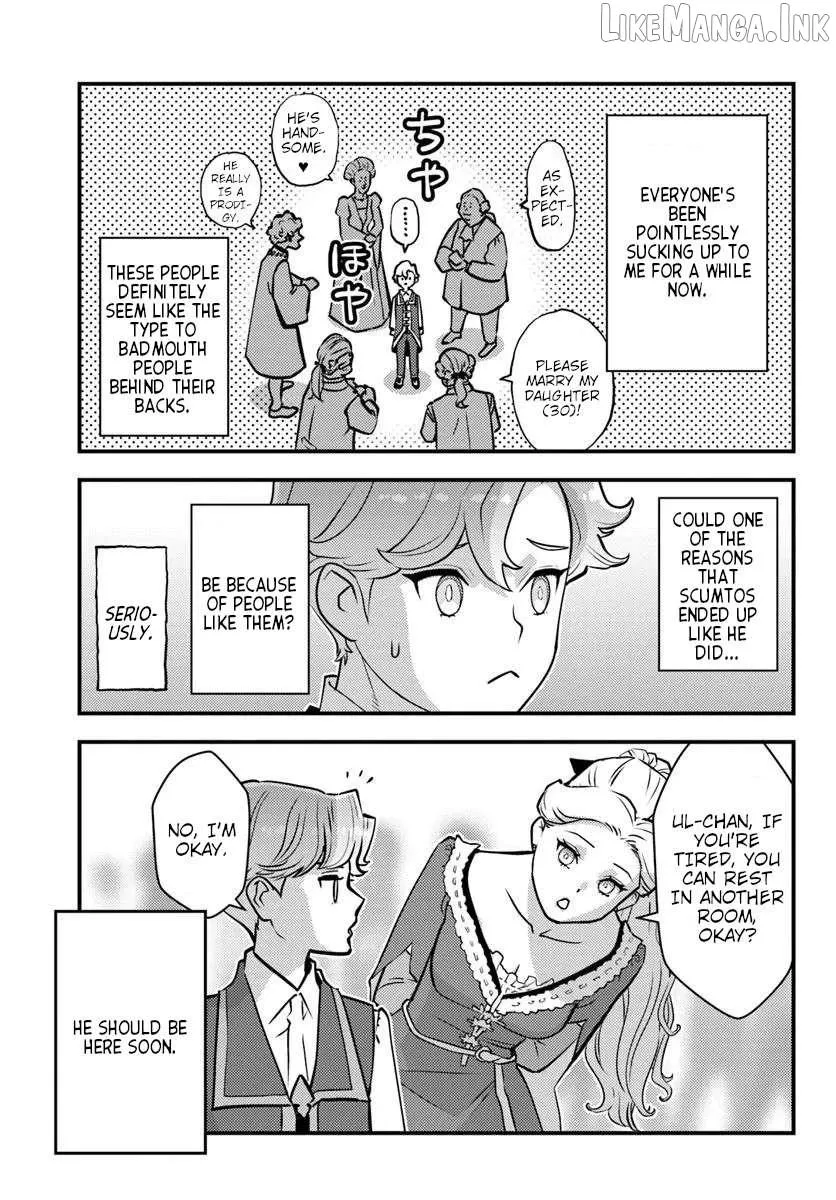Kuzuless Oblige 18-kin ge sekai no kuzu akuyaku ni tensei shite shimatta ore wa, gensaku chishiki no chikara de dōshite mo mobu jinsei o tsukamitoritai Chapter 9 page 13 - 