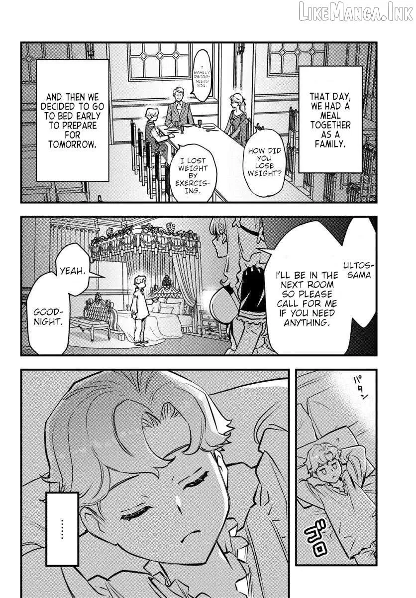 Kuzuless Oblige 18-kin ge sekai no kuzu akuyaku ni tensei shite shimatta ore wa, gensaku chishiki no chikara de dōshite mo mobu jinsei o tsukamitoritai Chapter 9 page 4 - 