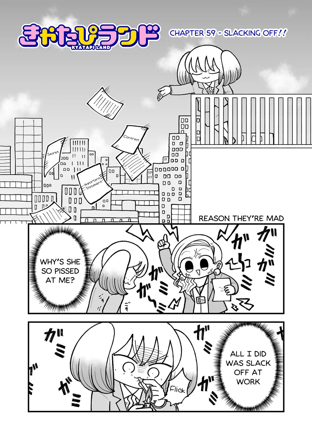 Kyatapi Land Chapter 59 page 1 - 