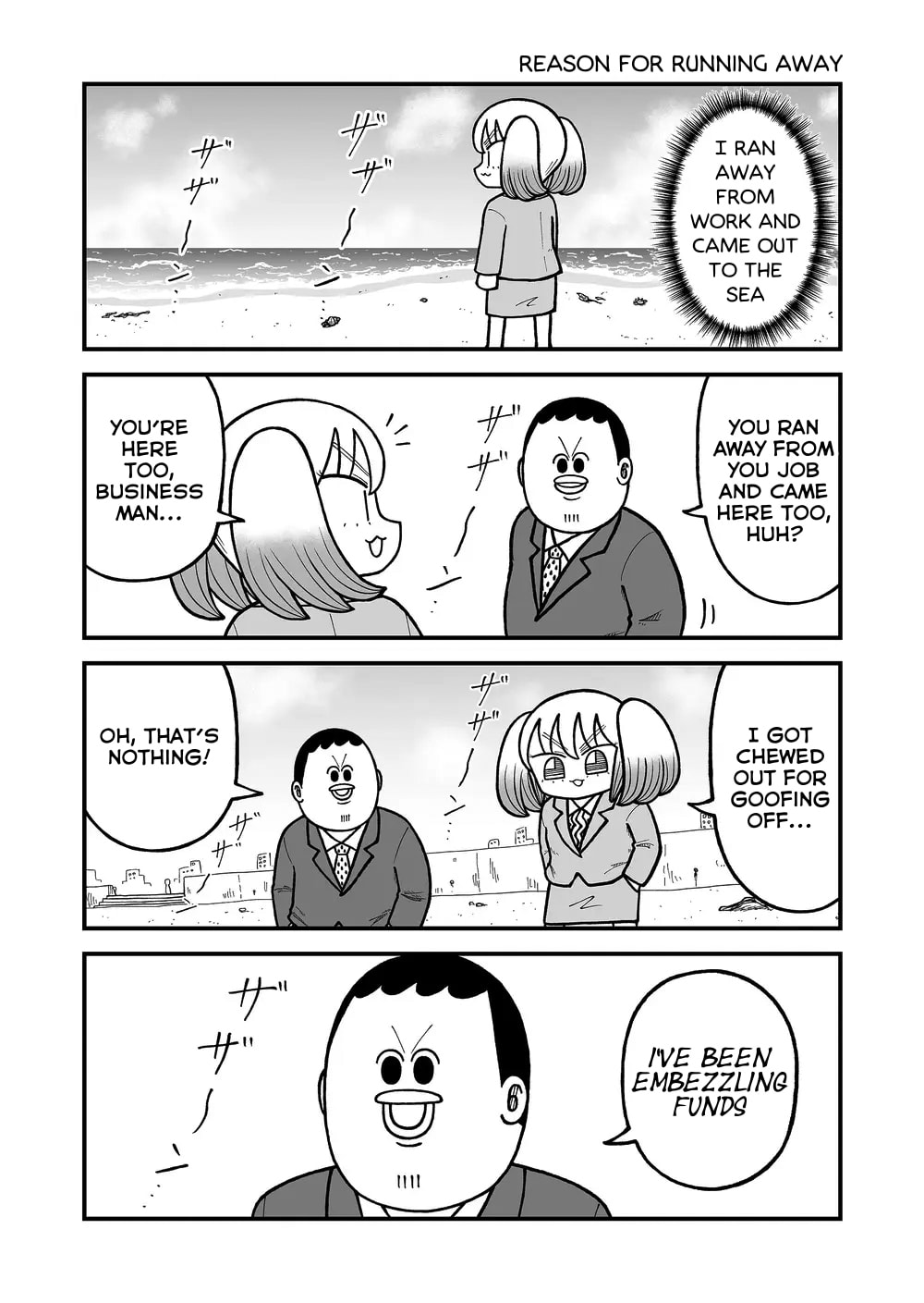 Kyatapi Land Chapter 59 page 3 - 