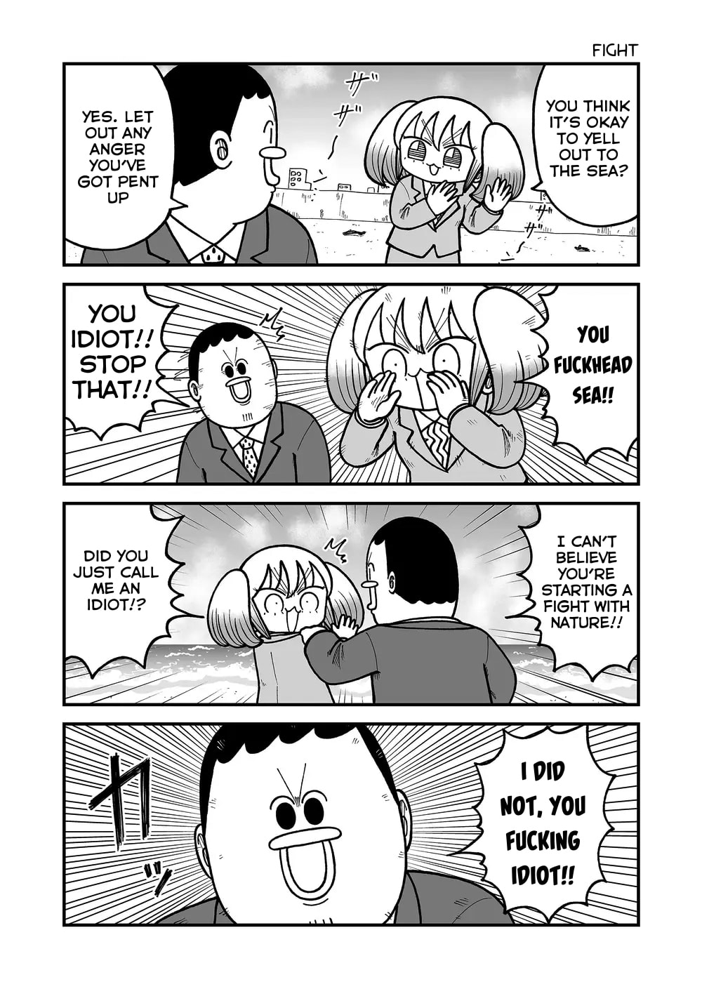 Kyatapi Land Chapter 59 page 4 - 