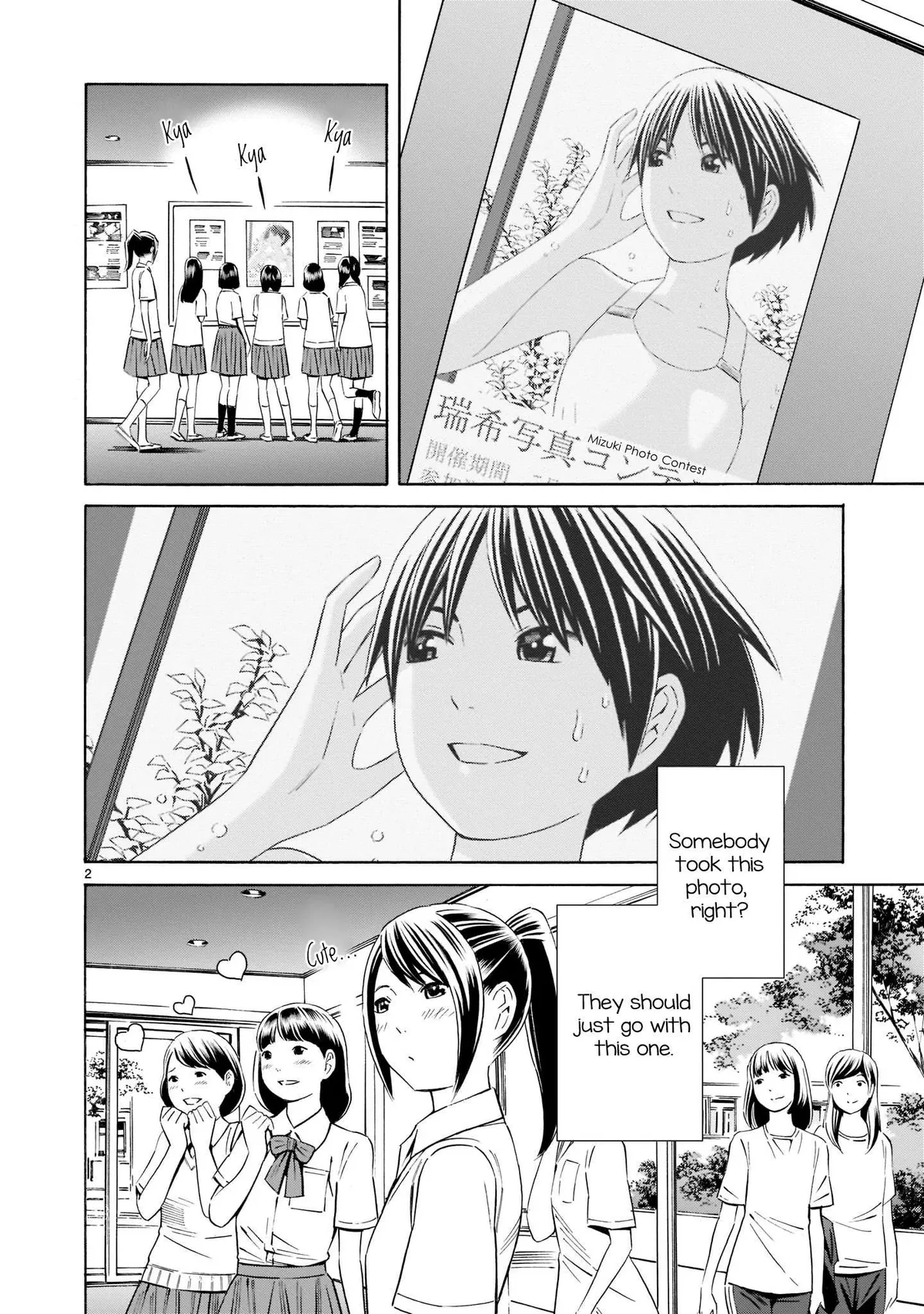Kyou Kara Mirai Chapter 13 page 2 - 