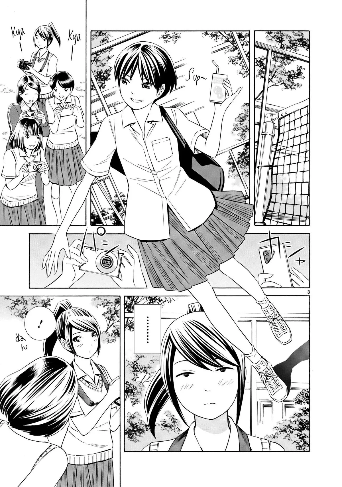 Kyou Kara Mirai Chapter 13 page 3 - 