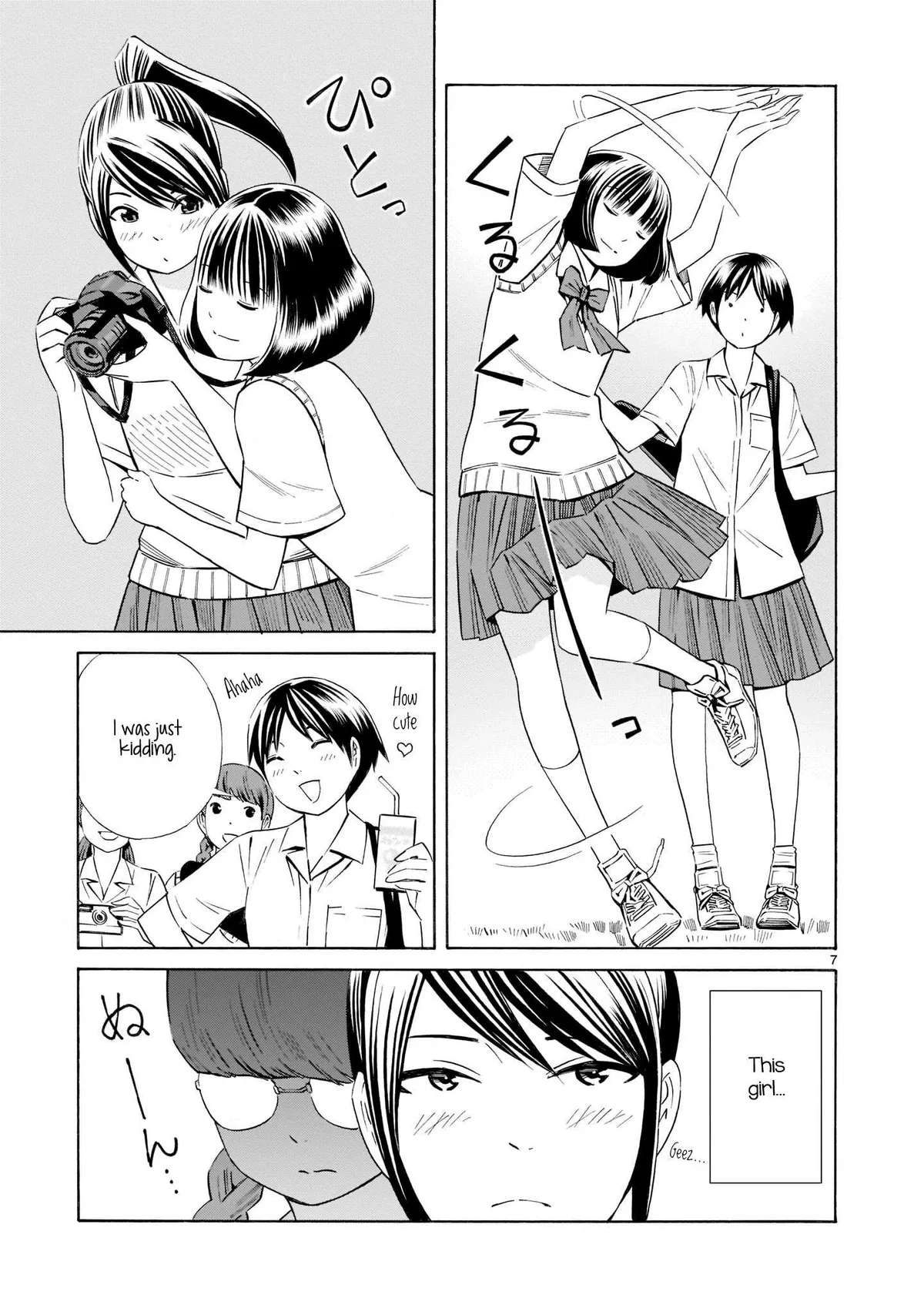 Kyou Kara Mirai Chapter 13 page 7 - 