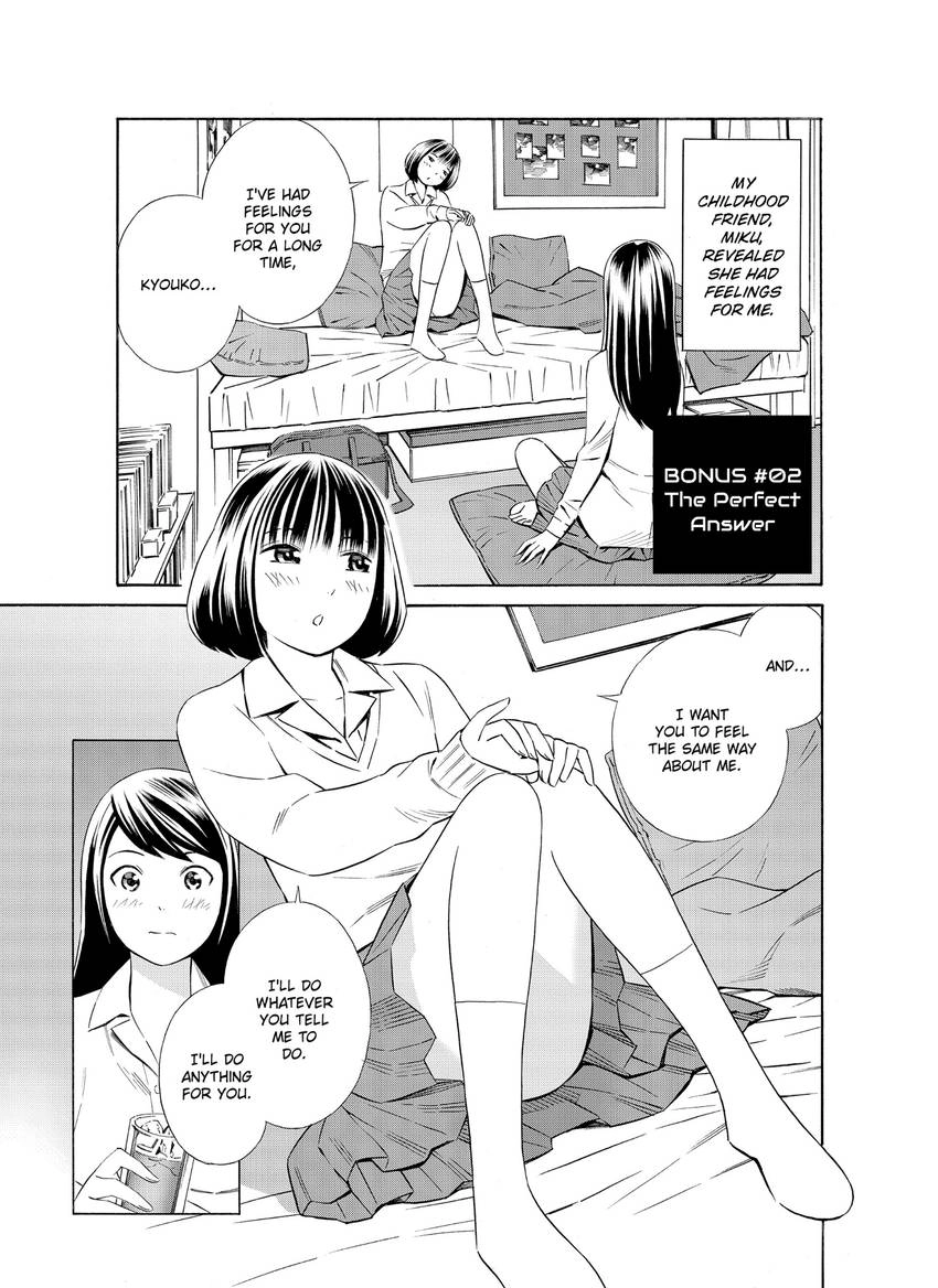 Kyou Kara Mirai Chapter 21 page 1 - 