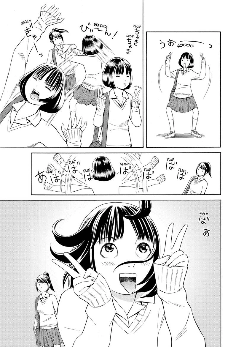 Kyou Kara Mirai Chapter 21 page 5 - 