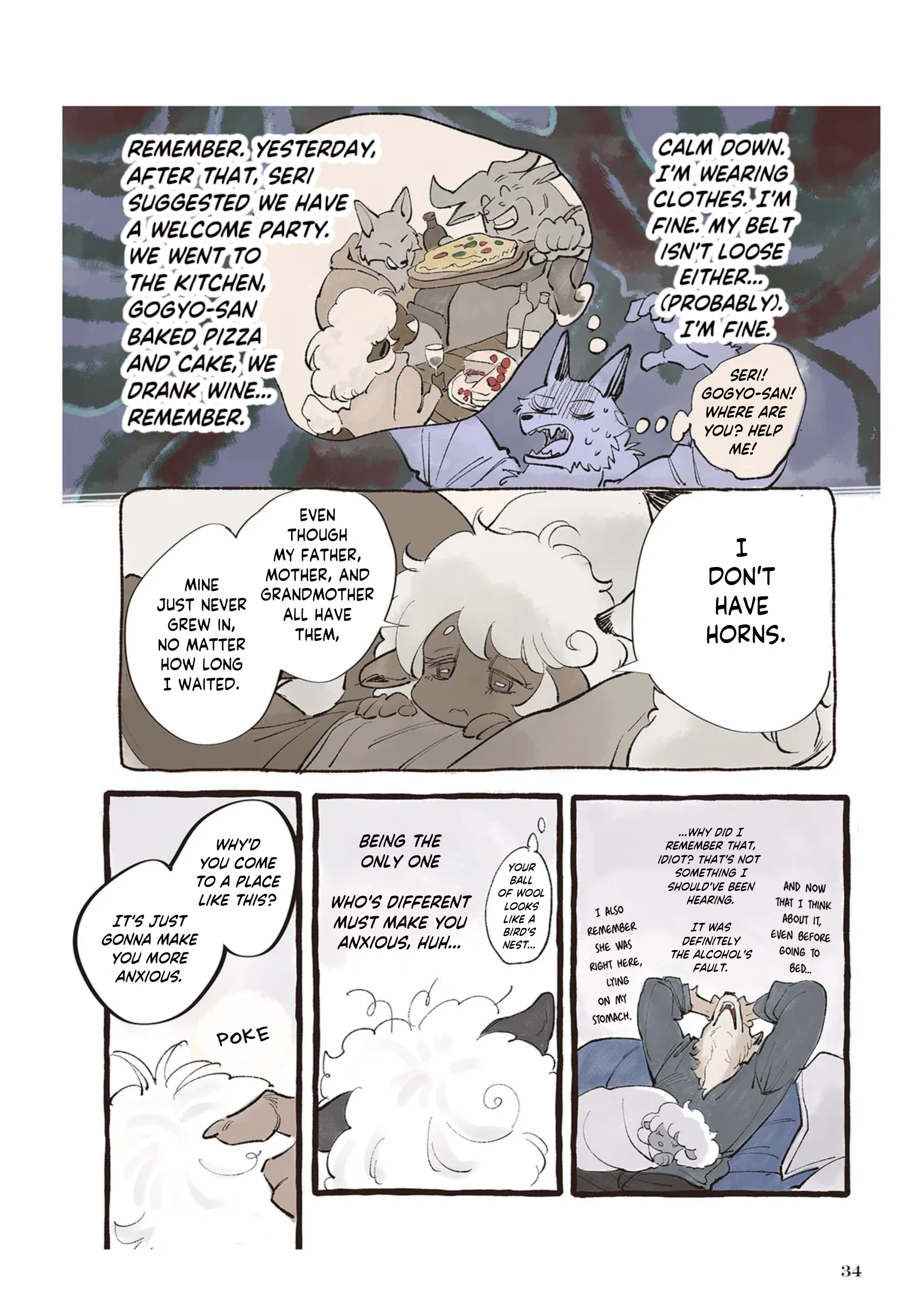 Kyou mo Café Nanakusa Biyori Chapter 2 page 3 - 