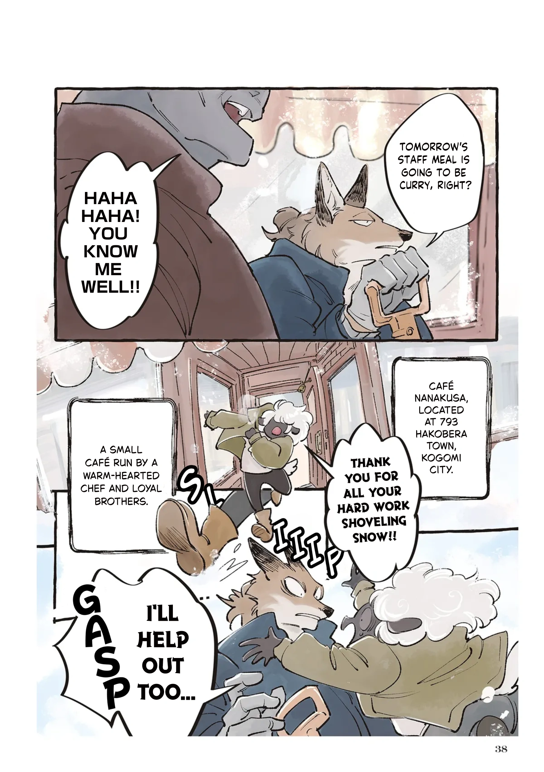 Kyou mo Café Nanakusa Biyori Chapter 2 page 7 - 