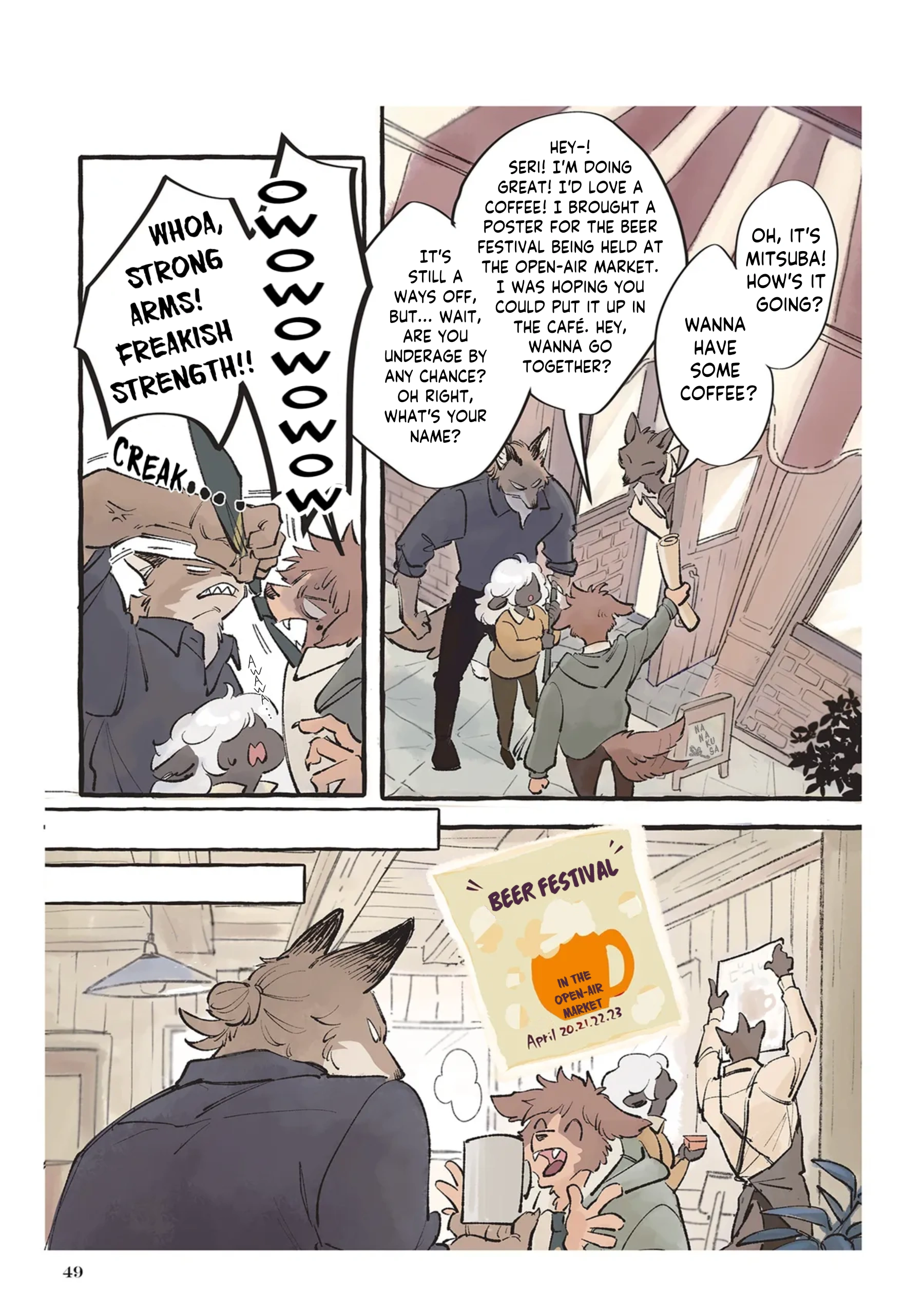 Kyou mo Café Nanakusa Biyori Chapter 4 page 3 - 