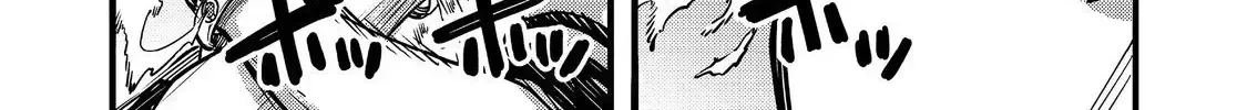 Kyou mo E ni Kaita Mochi ga Umai Chapter 24.2 page 19 - 