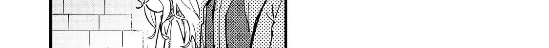 Kyou mo E ni Kaita Mochi ga Umai Chapter 24.2 page 49 - 