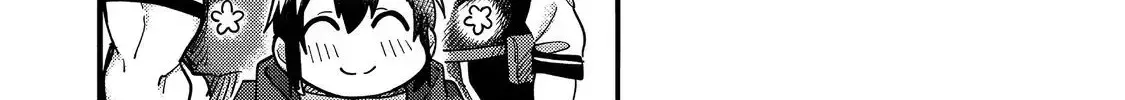 Kyou mo E ni Kaita Mochi ga Umai Chapter 24.2 page 57 - 