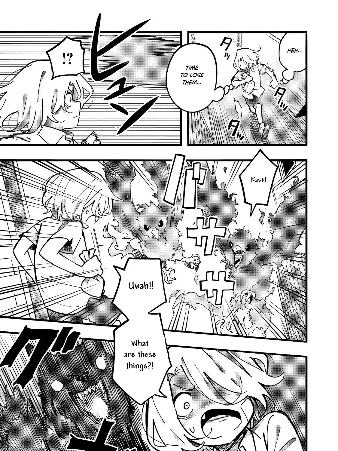 Kyou mo E ni Kaita Mochi ga Umai Chapter 24.3 page 22 - 