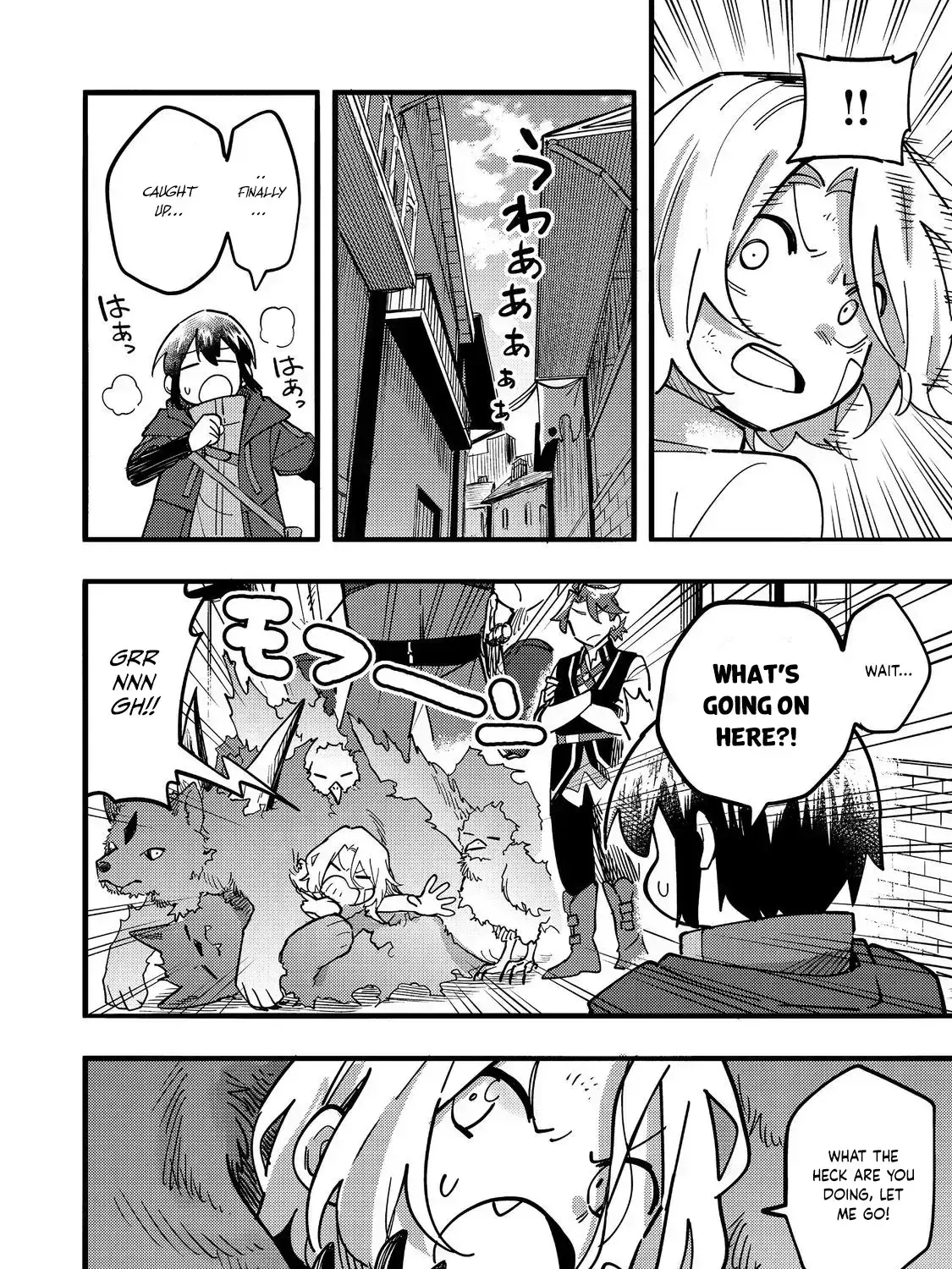 Kyou mo E ni Kaita Mochi ga Umai Chapter 24.3 page 24 - 