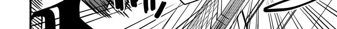 Kyou mo E ni Kaita Mochi ga Umai Chapter 24.3 page 29 - 