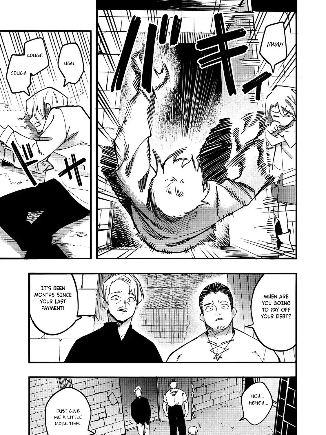 Kyou mo E ni Kaita Mochi ga Umai Chapter 24.3 page 62 - 