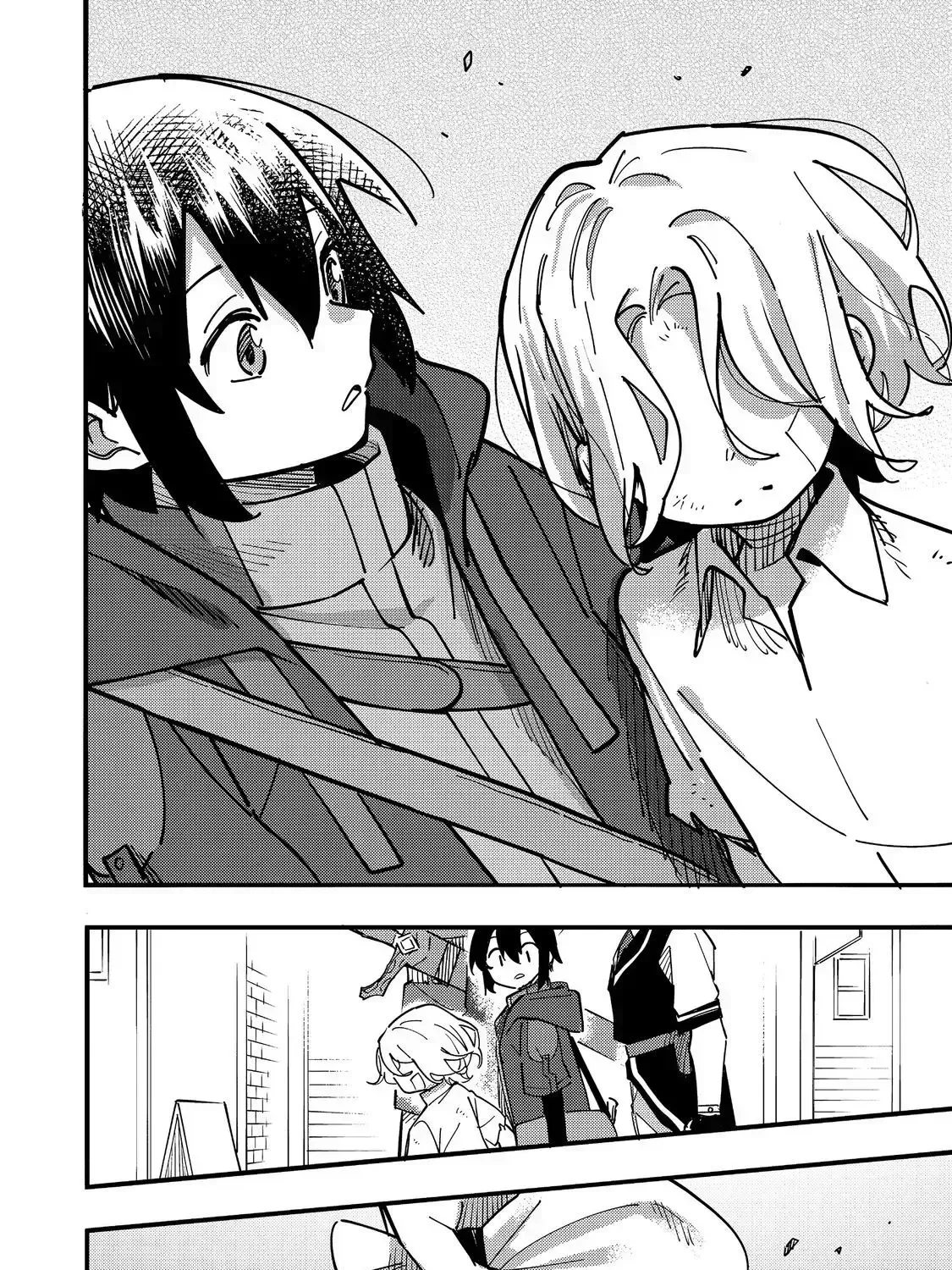 Kyou mo E ni Kaita Mochi ga Umai Chapter 24.4 page 12 - 