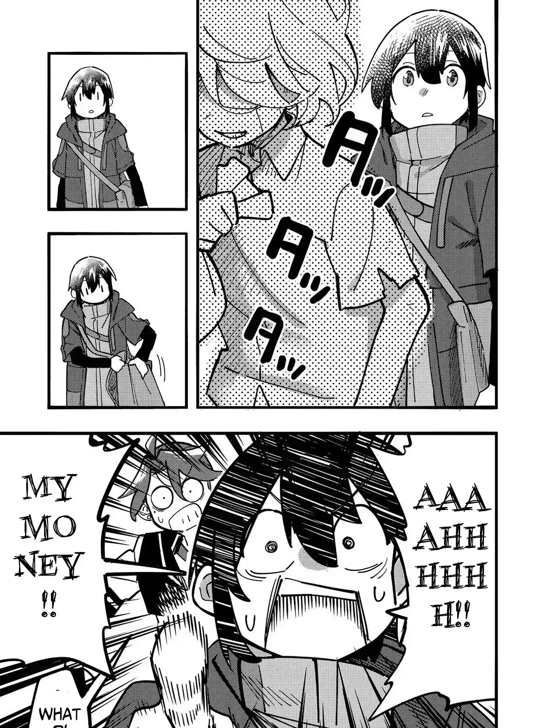 Kyou mo E ni Kaita Mochi ga Umai Chapter 24.4 page 14 - 
