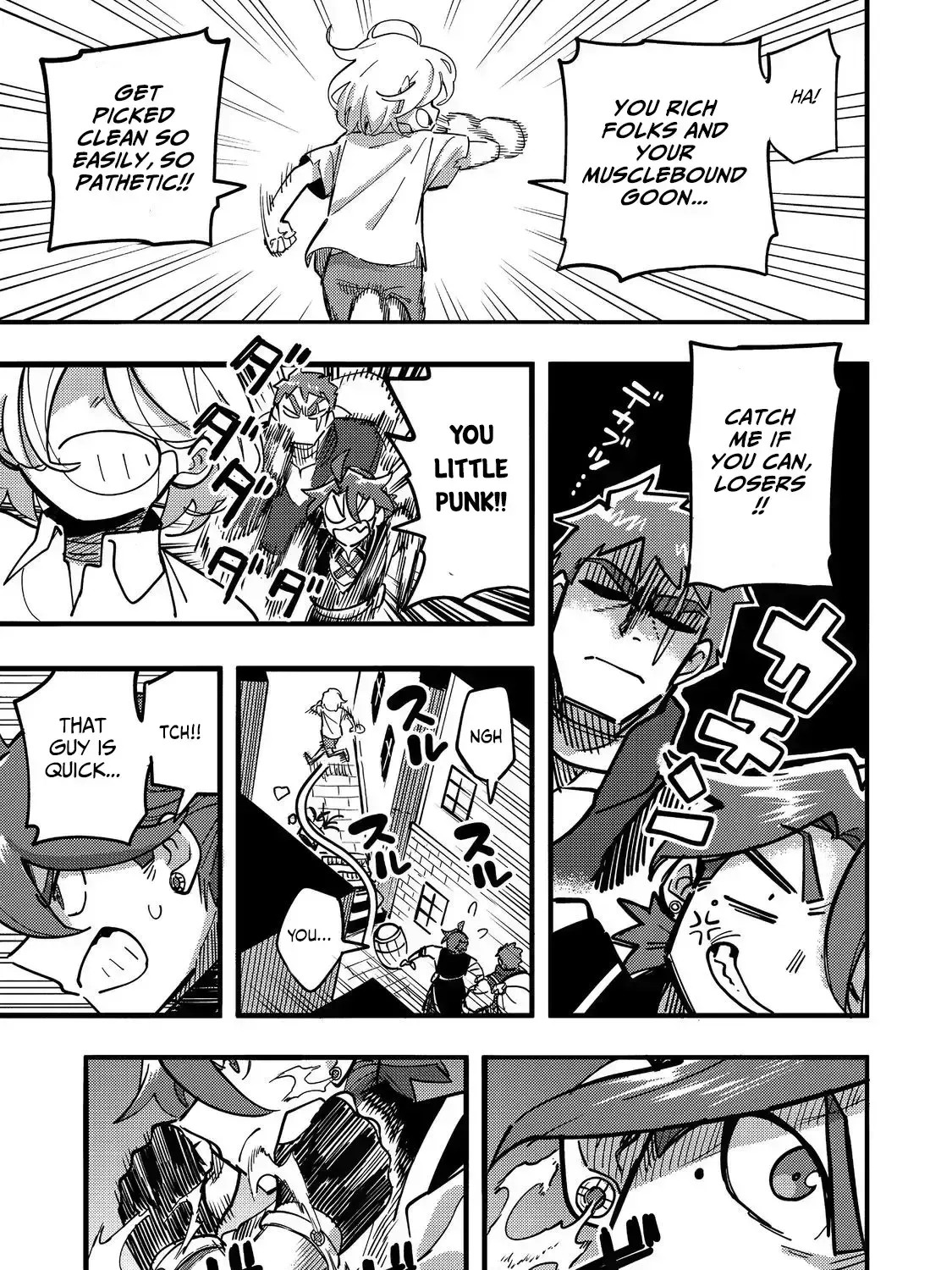 Kyou mo E ni Kaita Mochi ga Umai Chapter 24.4 page 18 - 
