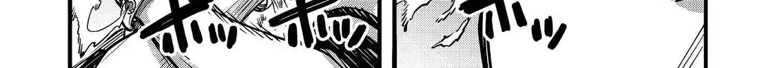 Kyou mo E ni Kaita Mochi ga Umai Chapter 24.4 page 19 - 